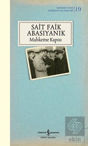 Mahkeme Kapısı (Şömizli)