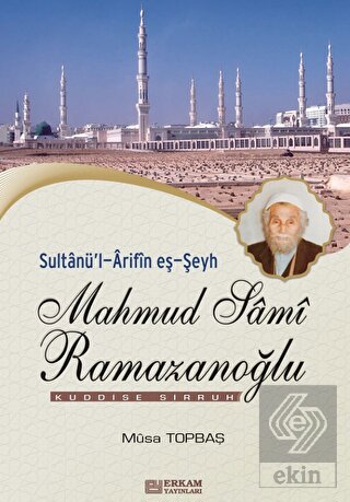 Mahmud Sami Ramazanoğlu