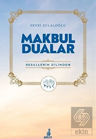 Makbul Dualar