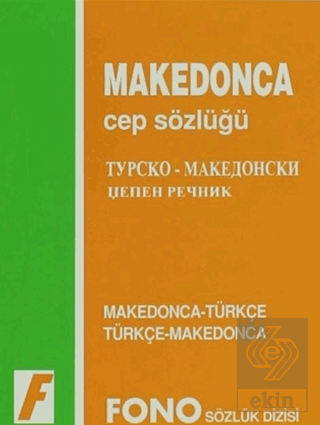 Makedonca / Türkçe - Türkçe / Makedonca Cep Sözlüğ