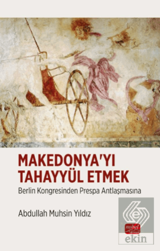 Makedonyayı Tahayyül Etmek