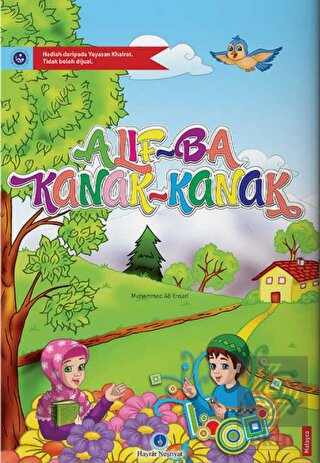 Malayca Kur'an Elifbası