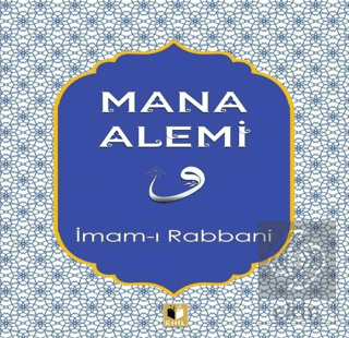 Mana Alemi