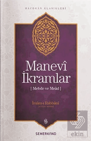 Manevi İkramlar