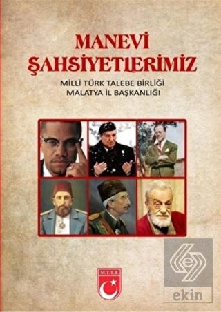 Manevi Şahsiyetlerimiz