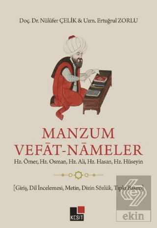 Manzum Vefat-Nameler