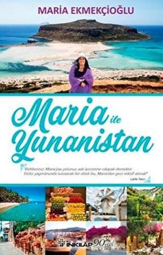 Maria ile Yunanistan