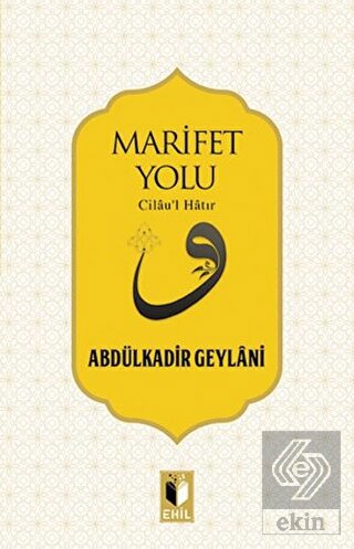 Marifet Yolu