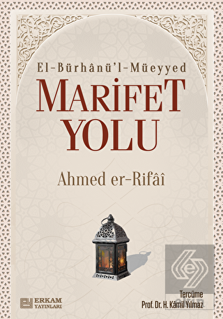 Marifet Yolu
