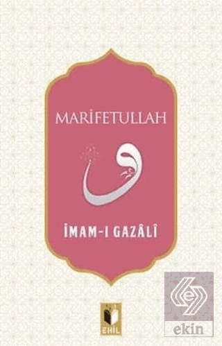 Marifetullah