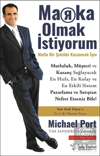 Marka Olmak İstiyorum