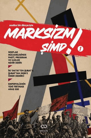 Marksizm Şimdi 1 Kolektif Kronos Yayınları Satın Al - ekinkitap.com