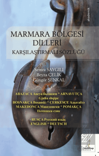 Marmara Bölgesi Dilleri - Karşılaştırmalı Sözlüğü
