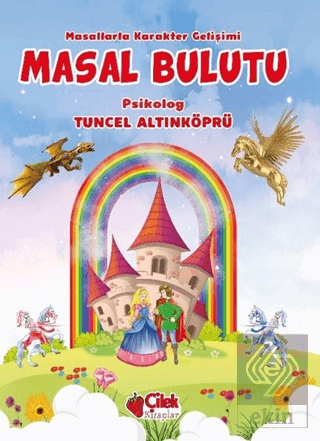 Masal Bulutu