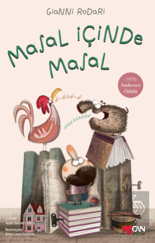 Masal İçinde Masal