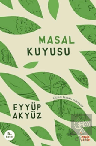 Masal Kuyusu