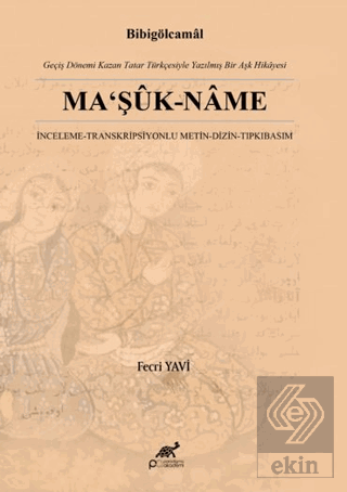 Ma'şuk-name