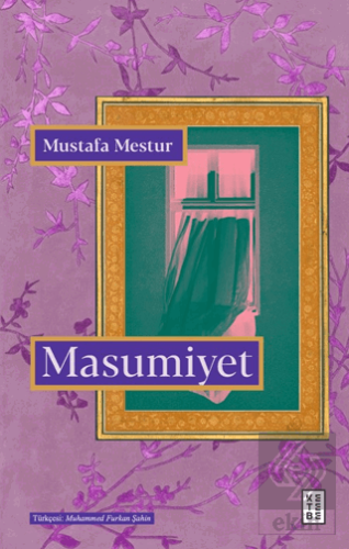 Masumiyet