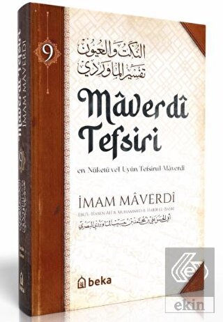 Maverdi Tefsiri - en-Nüketü Vel Uyun Tefsirul Mave