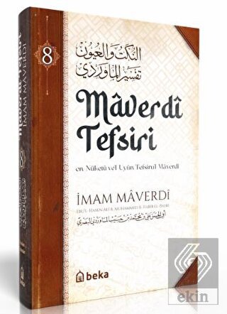 Maverdi Tefsiri - en-Nüketü Vel Uyun Tefsirul Mave