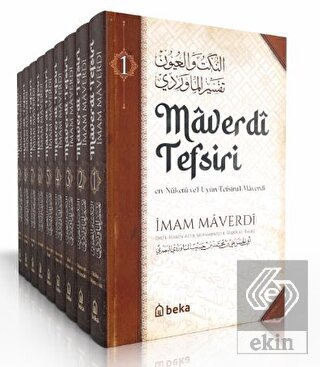 Maverdi Tefsiri - en-Nüketü Vel Uyun Tefsirul Mave