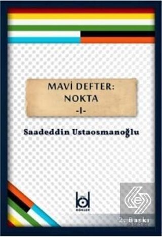 Mavi Defter: Nokta 1