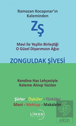 Mavi ile Yeşilin Birleştiği O Güzel Diyarımızın Ağ