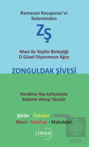 Mavi ile Yeşilin Birleştiği O Güzel Diyarımızın Ağ
