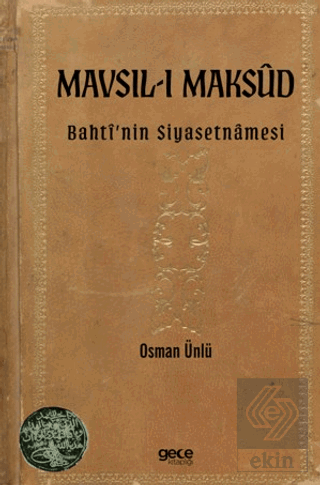 Mavsıl-ı Maksud