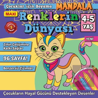 Maxi Renklerin Dünyası- Çocuklar İçin Boyama 12 İlhan Arlı Maxi Yayınc