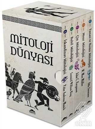 Maya Mitolojik Kitaplar Kutulu Set (5 Kitap Takım)