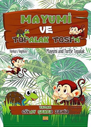 Mayumi ve Topalak Tospa