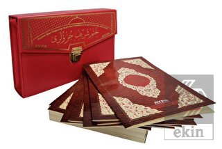 MDN234K Kırmızı Medine Baskısı Otuz Cüz Kuran-ı Ke