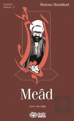 Mead