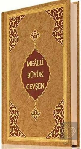 Mealli Büyük Cevşen (Orta Boy)