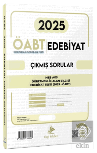 MEB AGS ÖABT Edebiyat Video Çözümlü 2025 Sınavı Tek Fasikül Orijinal Ç