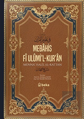 Mebahis Fî Ulümi'l-Kur'an