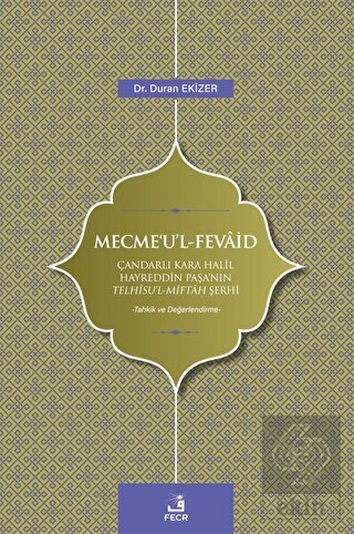 Mecme'u'l - Fevaid