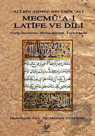 Mecmu\'a-i Latife ve Dili