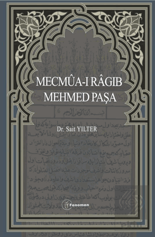 Mecmua-ı Ragıb Mehmed Paşa