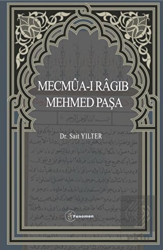 Mecmua-ı Ragıb Mehmed Paşa