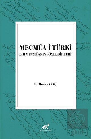Mecmua-i Türki