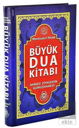 Mecmuatu\'l Ahzab Büyük Dua Kitabı (Şamua)
