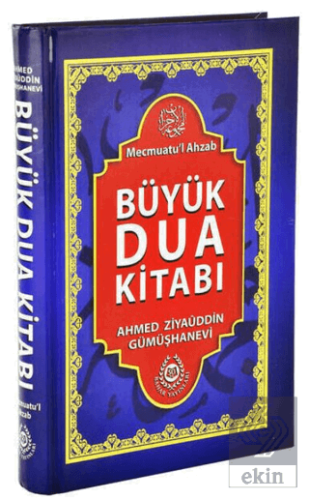 Mecmuatu\'l Ahzab Büyük Dua Kitabı (Şamua)