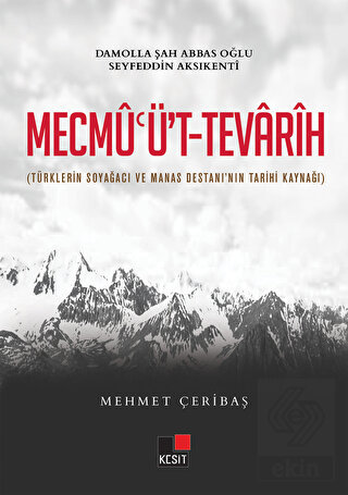 Mecmu\'ü\'t-Tevarih