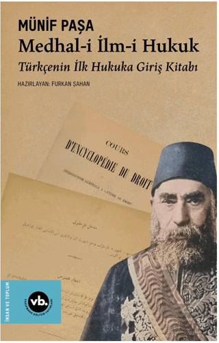 Medhal-i İlm-i Hukuk