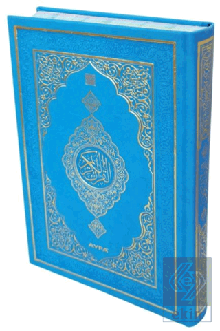 Medine Baskılı Kuran-ı Kerim (Termo Cilt, Orta Boy