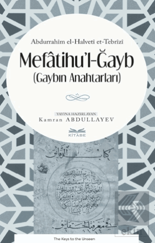 Mefatihul-Ğayb