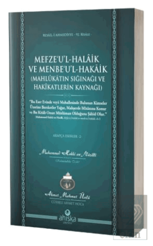 Mefzeul Halaik ve Menbeul Hakaik Arapça