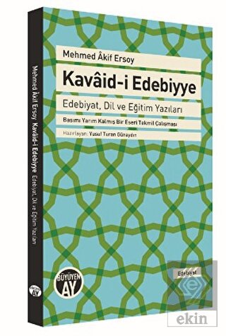 Mehmed Akif Ersoy Kavaid-i Edebiyye